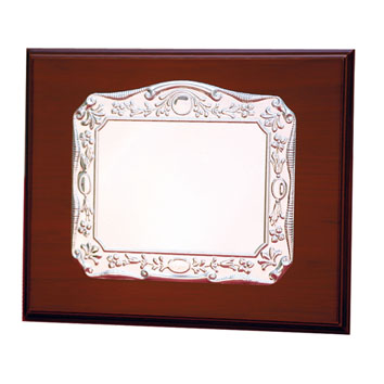 Placa homenaje aluminio 26x21cm - 17.50x15cm