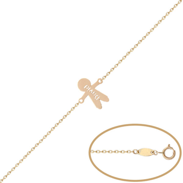 Pulsera oro 18kl niño + nombre