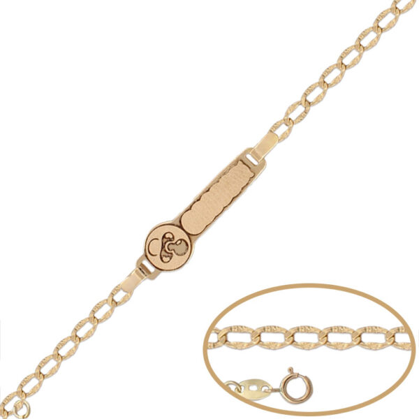 Pulsera oro 18kl chupete - 13cm