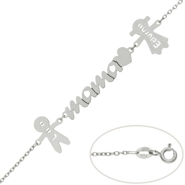 Pulsera oro blanco 18kl mama + niños