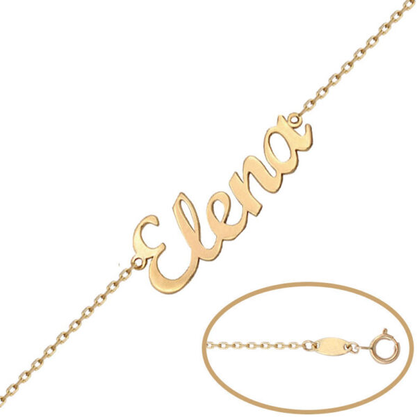 Pulsera nombre letra grande oro 18kl
