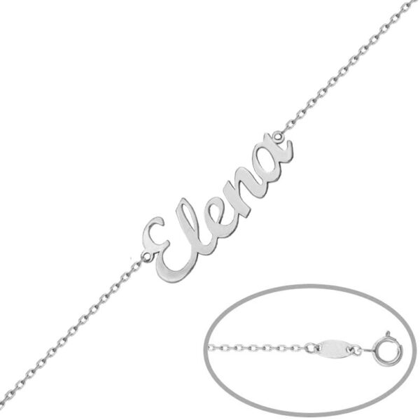 Pulsera oro blanco 18kl nombre mediano